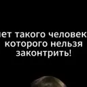 You_niga1