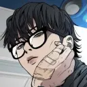 getoshigiri