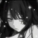 Kanade