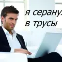 Motviyy