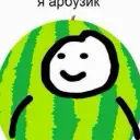 no_wibe