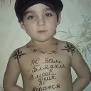ghetto_hokage
