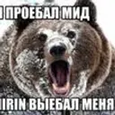 zaxy