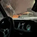 запомни