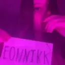 Eonnikk
