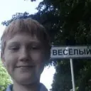 оригинал