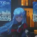 rui