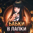 babk1vlapk1