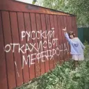 арифметика