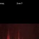 доксрииии10101