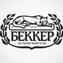 Benbecker