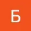 Оала18