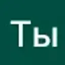 Sderr_w