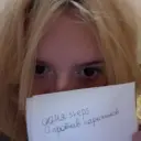 xxxpachka