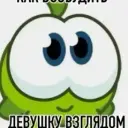 id866153177