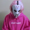 Элес