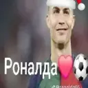 r8n8ldo