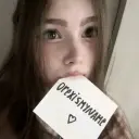 orexismyname