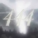 Одержим