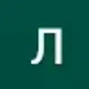 Livindi
