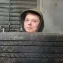 Нубл
