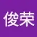 xiaojun