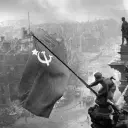 рандом