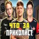 Такси_У_Марселя