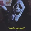wav