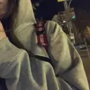 vinted