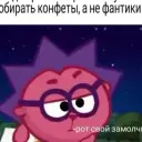 id757567345