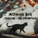 Nuboveresk