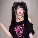 inletah