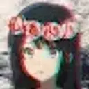 Iren
