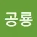 tmstkd1515