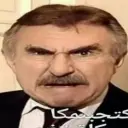 BPM