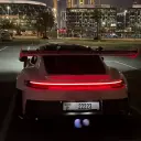 MEGA