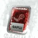 ЧернильныйБро