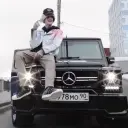 dj9ane