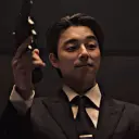 Salesman