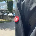 фенибут