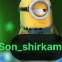 Текущий аватар