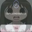 maxycry