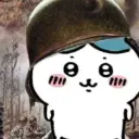 Votigern