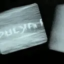 dekma