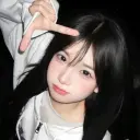 inletah