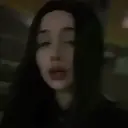 Киана