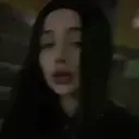Киана