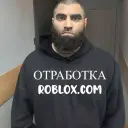 Хапаю