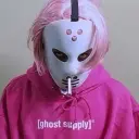 Элес